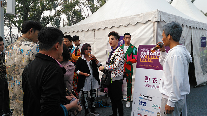 【众测报告】不到长城亦好汉——2015长城马拉松之爱燃烧赛事众测报告