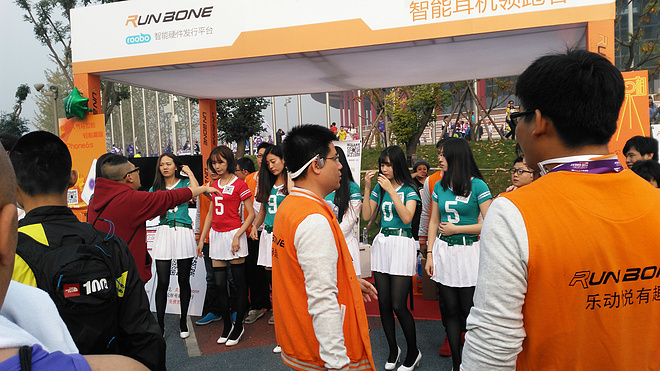 【众测报告】不到长城亦好汉——2015长城马拉松之爱燃烧赛事众测报告