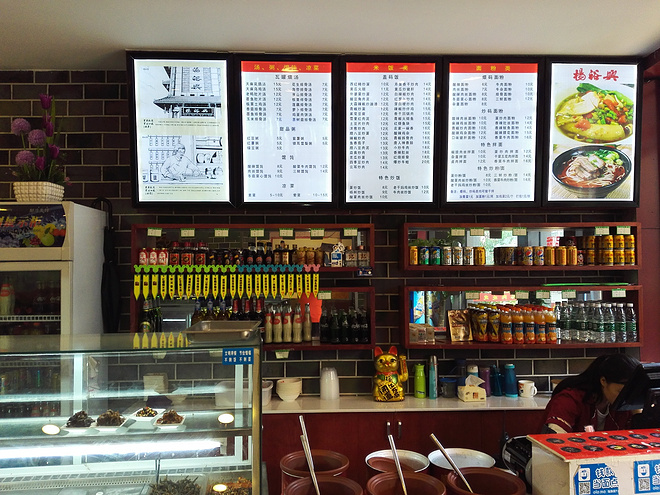 跑游记|爱长沙，辣就跑——记TCL2015长沙国际马拉松赛