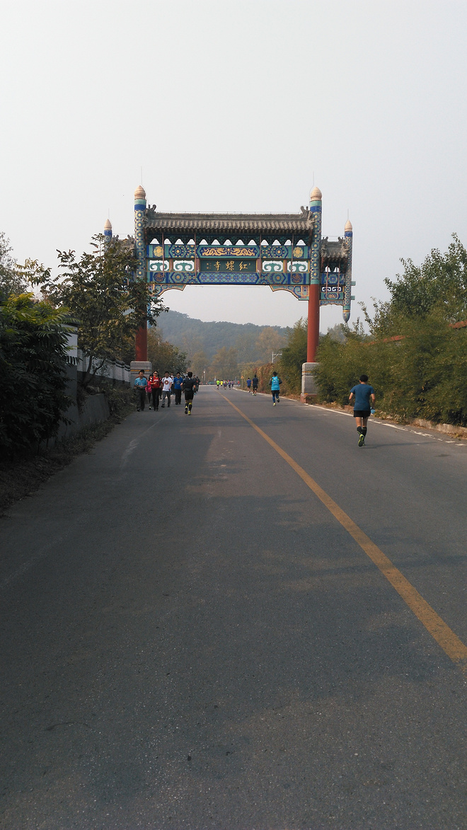 【众测报告】不到长城亦好汉——2015长城马拉松之爱燃烧赛事众测报告