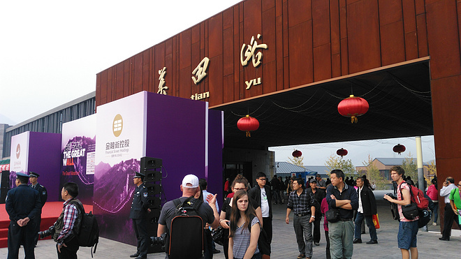 【众测报告】不到长城亦好汉——2015长城马拉松之爱燃烧赛事众测报告