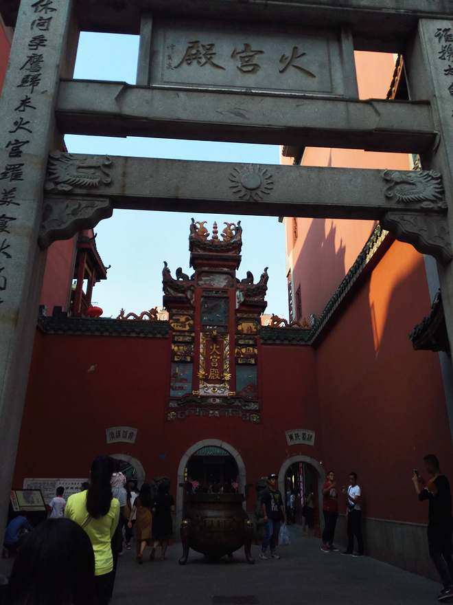 跑游记|爱长沙，辣就跑——记TCL2015长沙国际马拉松赛