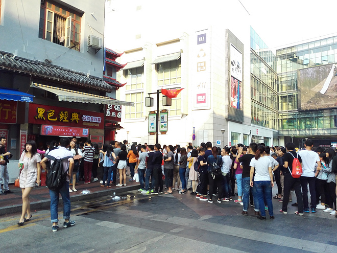 跑游记|爱长沙，辣就跑——记TCL2015长沙国际马拉松赛