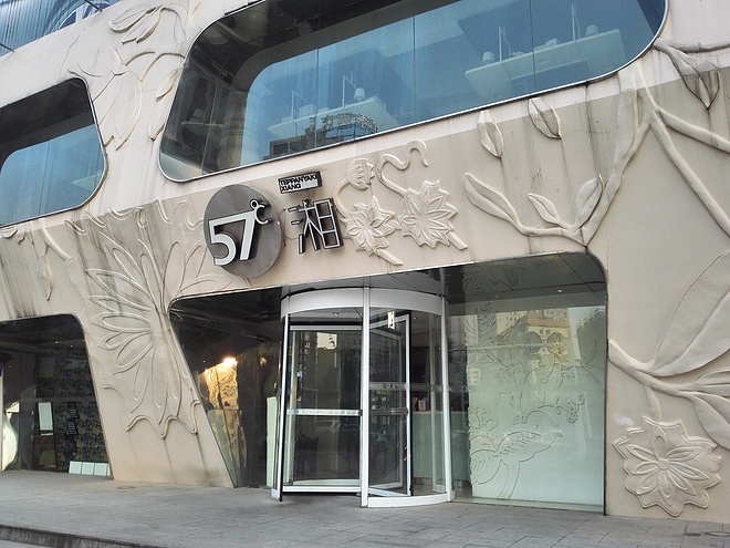 跑游记|爱长沙，辣就跑——记TCL2015长沙国际马拉松赛