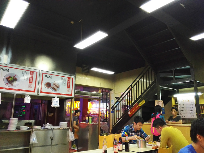 跑游记|爱长沙，辣就跑——记TCL2015长沙国际马拉松赛