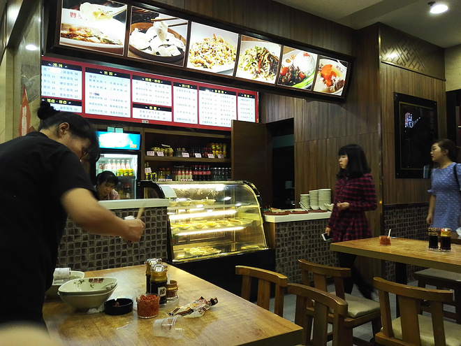 跑游记|爱长沙，辣就跑——记TCL2015长沙国际马拉松赛