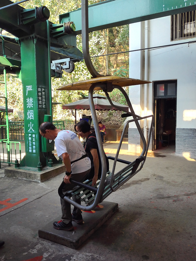 跑游记|爱长沙，辣就跑——记TCL2015长沙国际马拉松赛