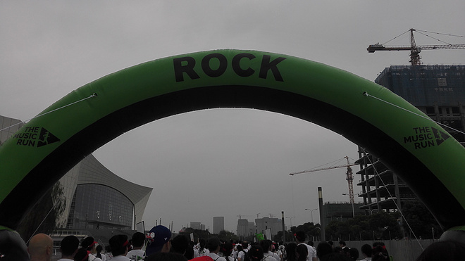 【众测报告】跑出你的音乐节 奏激情四射的五公里 ——The Music Run爱乐跑上海站