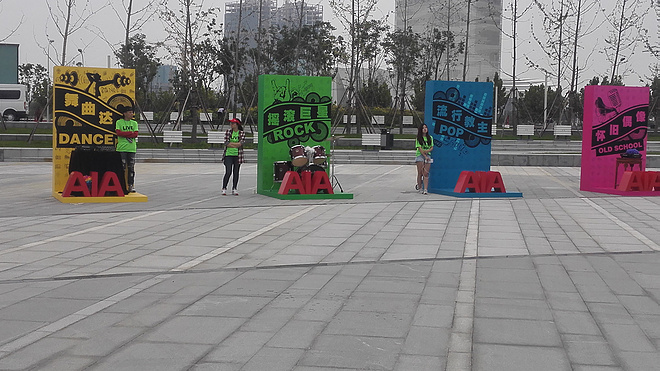 【众测报告】跑出你的音乐节 奏激情四射的五公里 ——The Music Run爱乐跑上海站