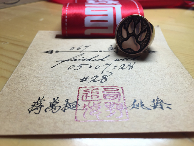 降降西野行——2015杭州西野追狼挑战赛纪实