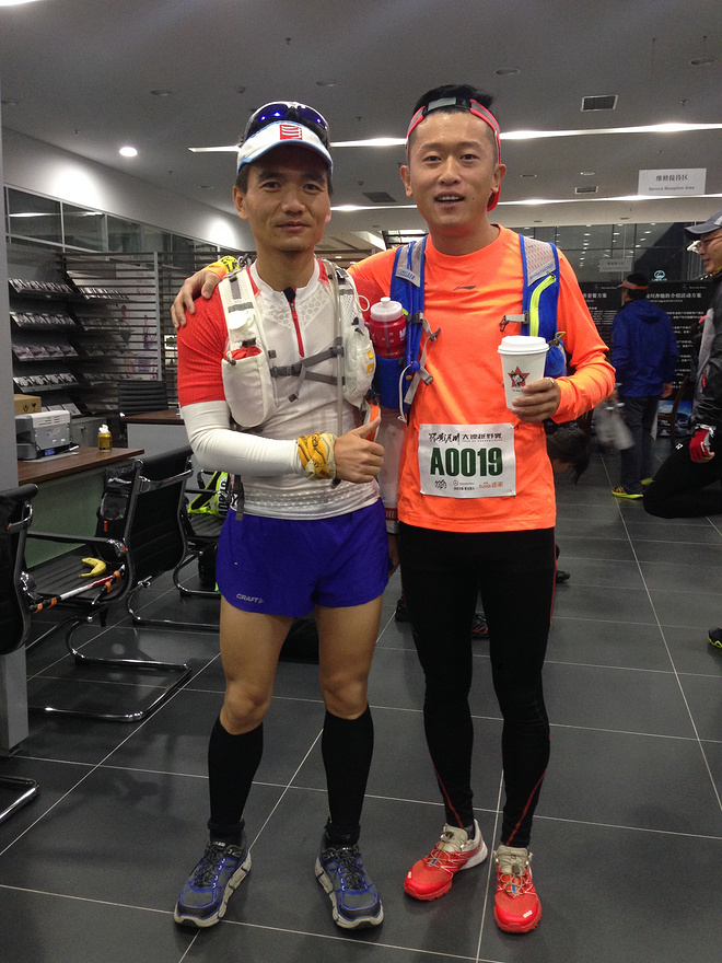 记10月25日环黄泥川50K越野赛—我的首次越野