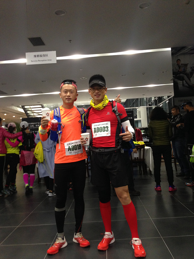 记10月25日环黄泥川50K越野赛—我的首次越野