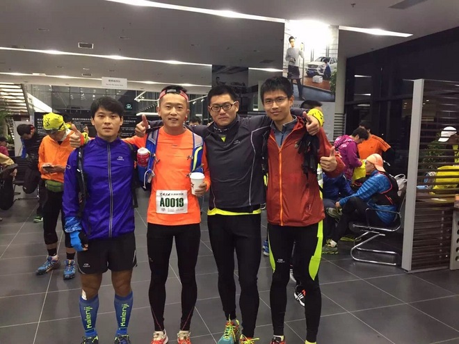 记10月25日环黄泥川50K越野赛—我的首次越野