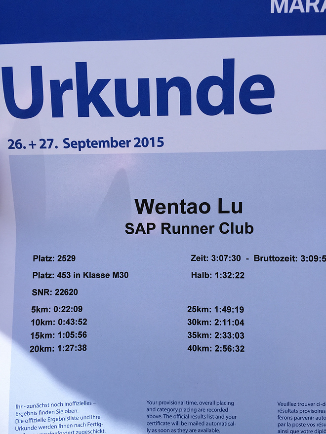 关于他和他去柏林