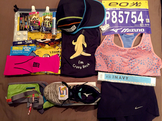 跑过彩虹色的大阪