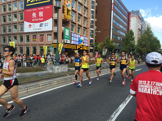 跑过彩虹色的大阪