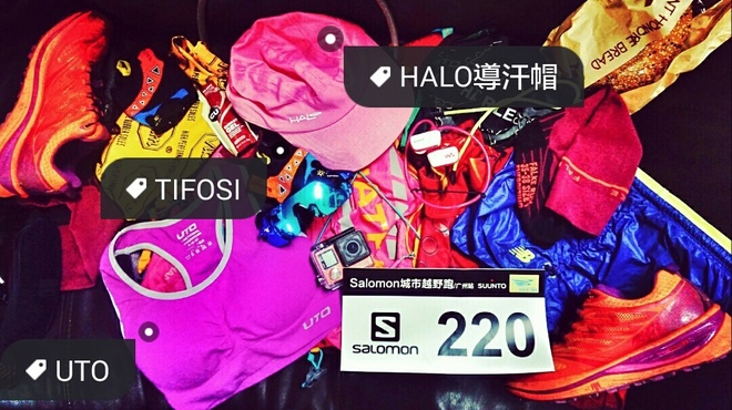 三色霓虹 予你的双瞳演绎一场华丽圆舞曲——TIFOSI三色可换镜片运动眼镜测评