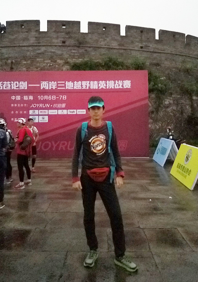 记一次完满的越野赛志愿者体验