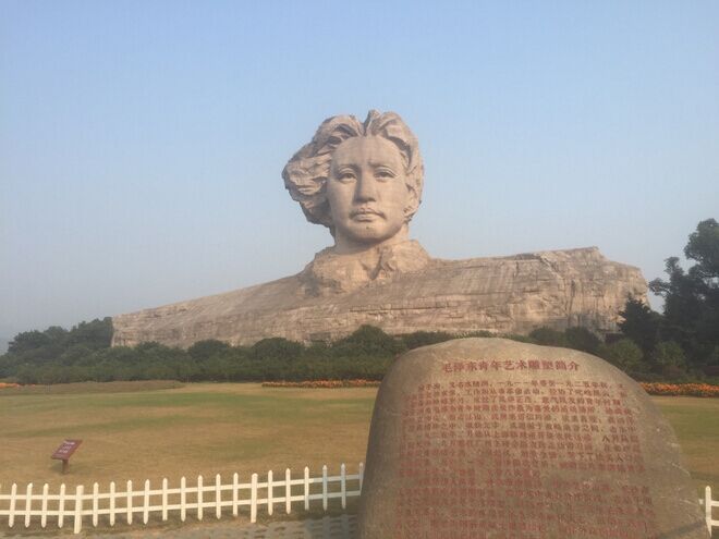 跑游记|爱长沙，辣就跑——记TCL2015长沙国际马拉松赛