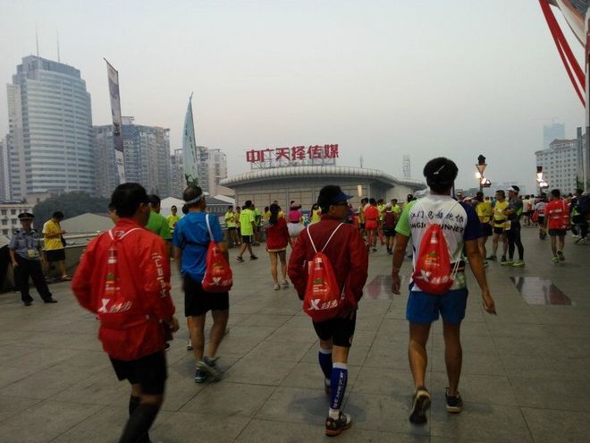 跑游记|爱长沙，辣就跑——记TCL2015长沙国际马拉松赛