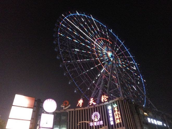 跑游记|爱长沙，辣就跑——记TCL2015长沙国际马拉松赛