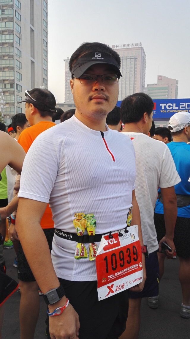 跑游记|爱长沙，辣就跑——记TCL2015长沙国际马拉松赛