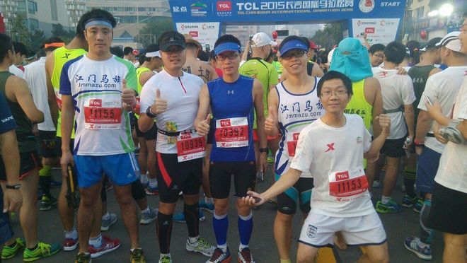 跑游记|爱长沙，辣就跑——记TCL2015长沙国际马拉松赛