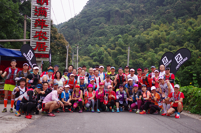 此间的大叔- 记0829宁海越野夏令营活动