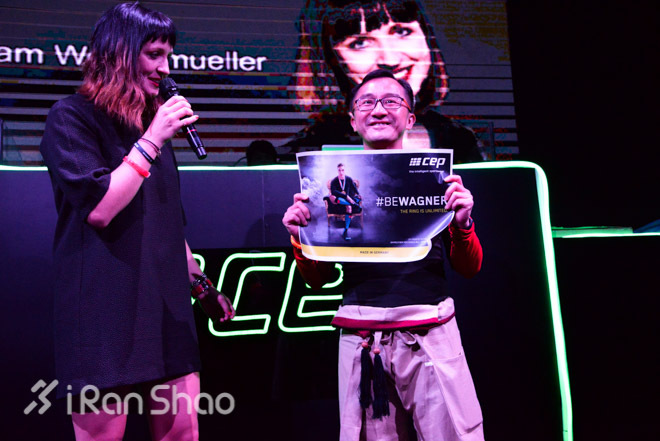 现场 | CEP办了一场party，只是想和我们走的更近一点
