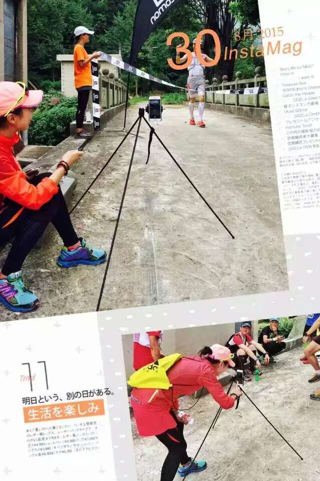 此间的大叔- 记0829宁海越野夏令营活动