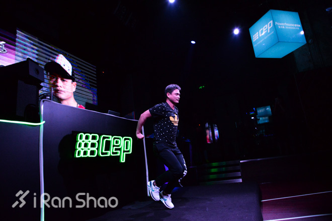 现场 | CEP办了一场party，只是想和我们走的更近一点