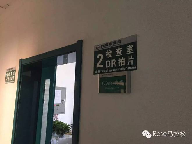 梦想穿过了西域 | 纪念丝路之上的敦煌马拉松