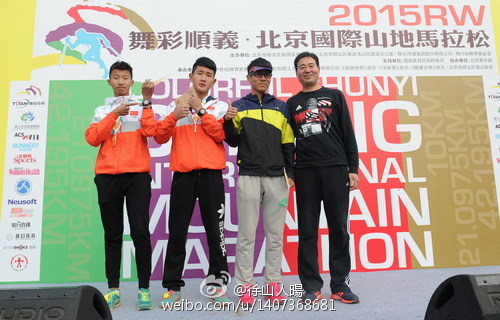 能否坚守马拉松比赛的年龄底线