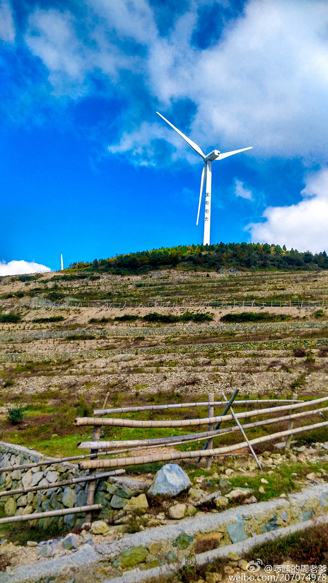 2015宁海50KM越野挑战赛小记