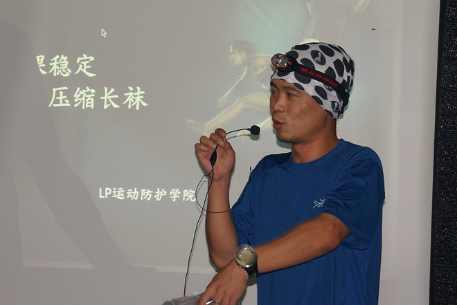 此间的大叔- 记0829宁海越野夏令营活动