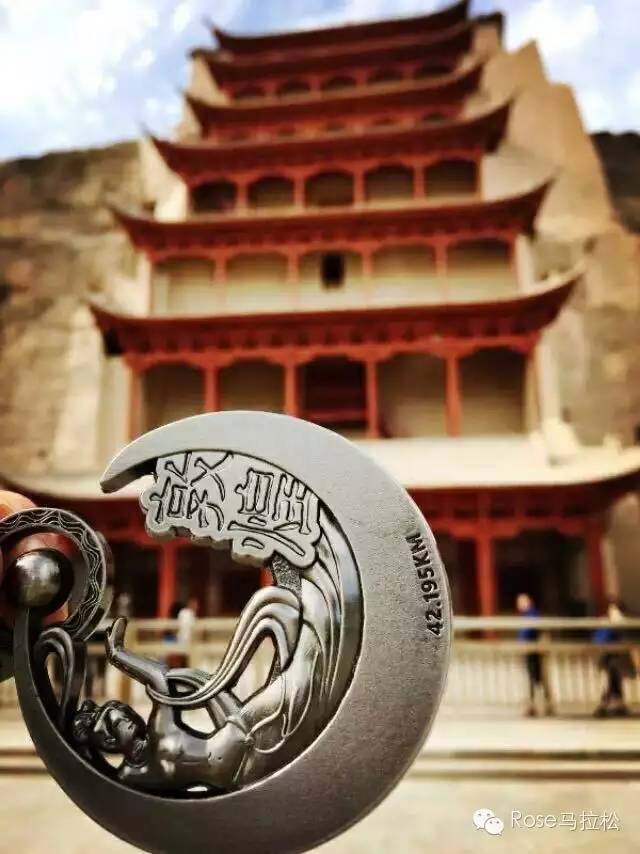 梦想穿过了西域 | 纪念丝路之上的敦煌马拉松