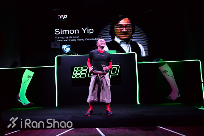 现场 | CEP办了一场party，只是想和我们走的更近一点