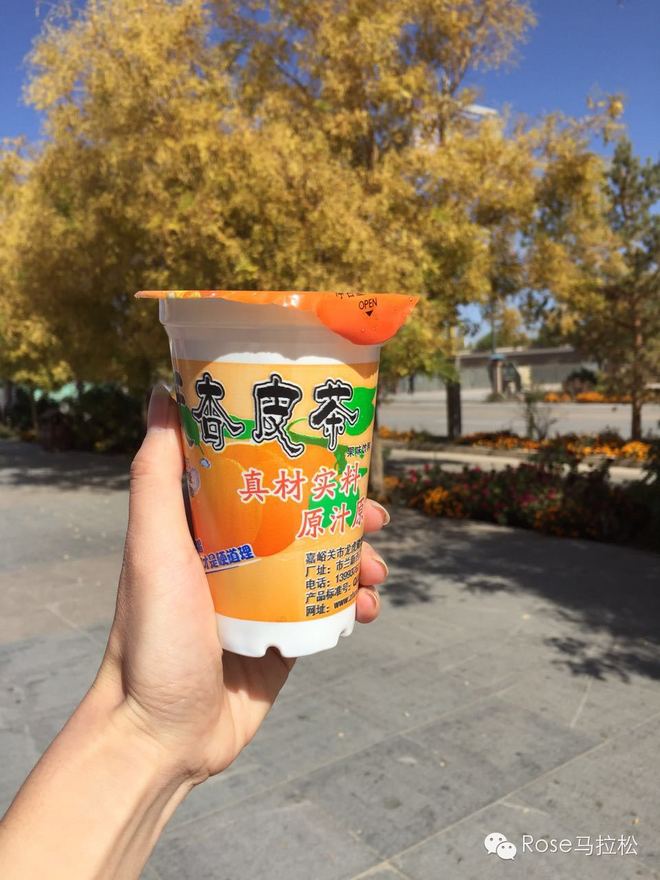 梦想穿过了西域 | 纪念丝路之上的敦煌马拉松