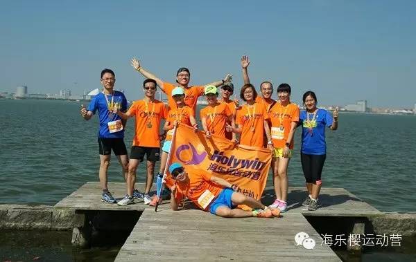 滴水湖24小时战记----海乐樱梦之队