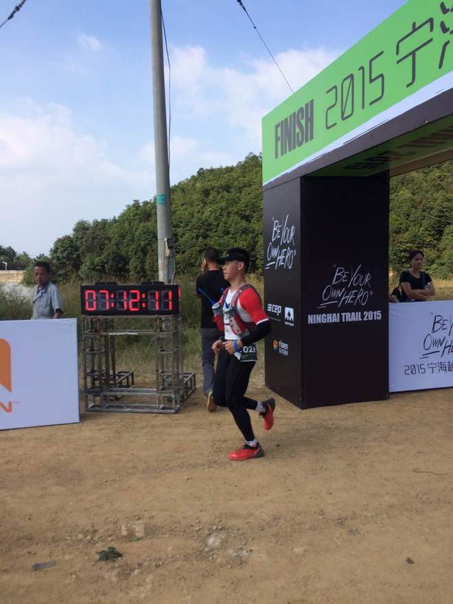 记第一次50K越野--宁海越野挑战赛