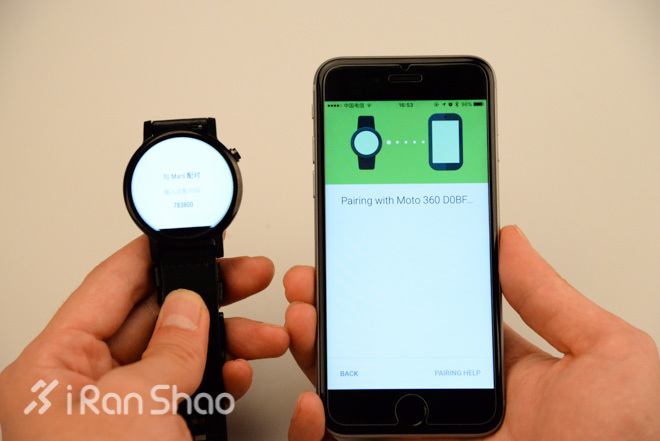 Weekly Gear | 也许这才是目前更好看的智能手表！