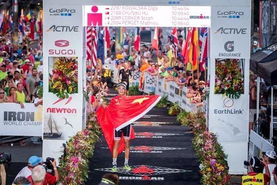 Kona战报 | 这里的舞台没有卢瑟