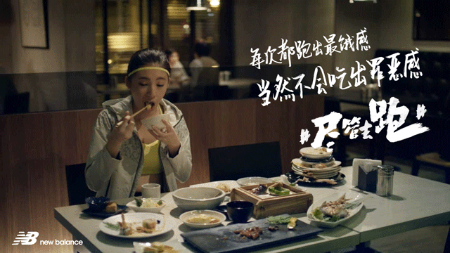 看完这4个广告视频，血脉喷张的想马上出门跑步