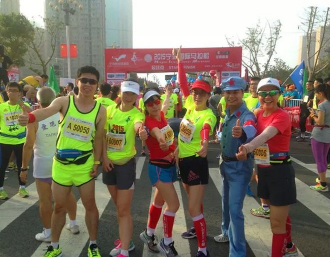 痛并快乐着---2015年宁波马拉松小记