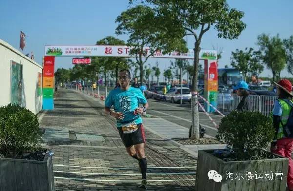 滴水湖24小时战记----海乐樱梦之队