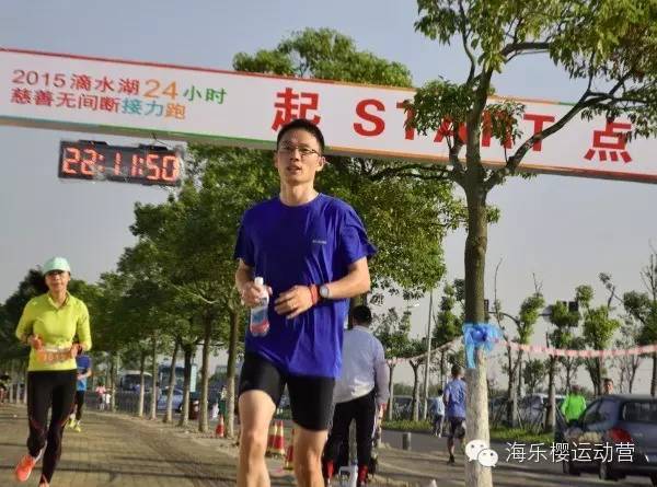 滴水湖24小时战记----海乐樱梦之队