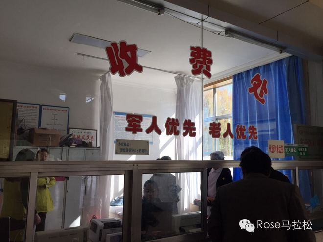 梦想穿过了西域 | 纪念丝路之上的敦煌马拉松