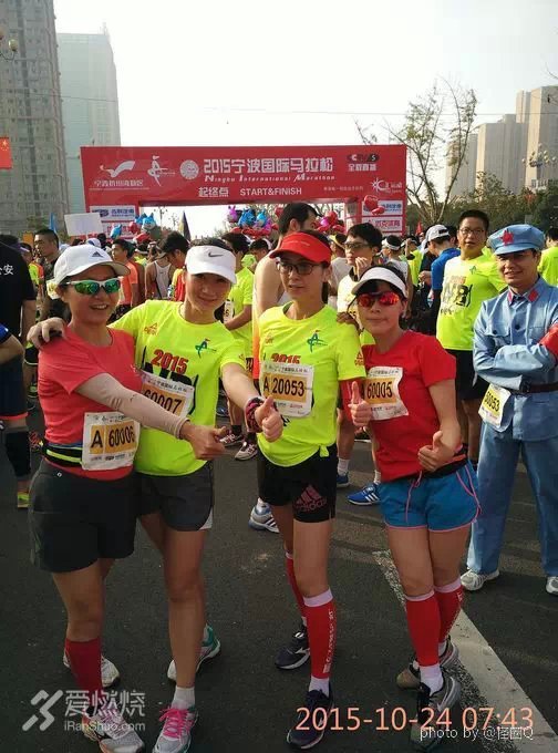 痛并快乐着---2015年宁波马拉松小记