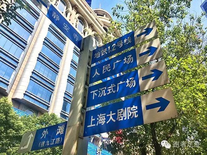 跑者 | 独自奔跑300公里上海至南京，一个纯粹跑者的独白