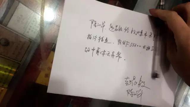 闭馆，车祸，不毛地 ｜ 2015敦煌马拉松2333之旅